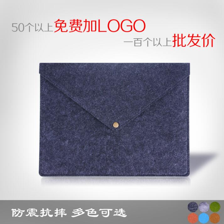 韩国文件套毛毡按扣资料办公用品