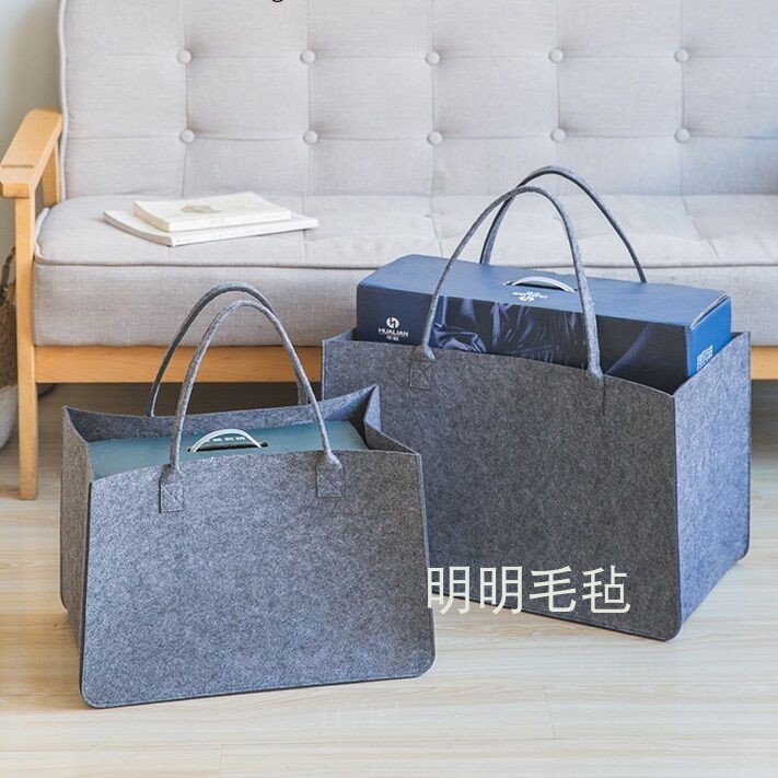 厂家直销毛毡时尚耐用可加礼品袋