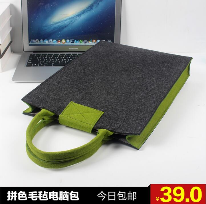竖版公文包macbook毛毡保护套