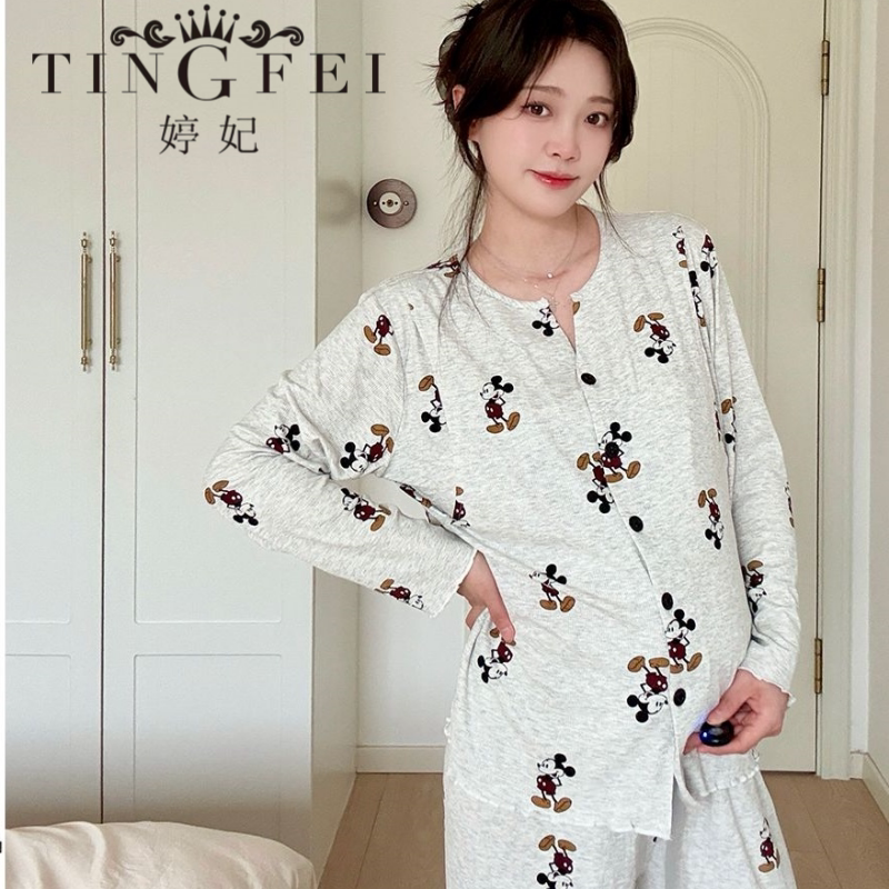 婷妃带胸垫月子服产妇3月份坐月子产后哺乳喂奶秋冬棉质孕妇睡衣