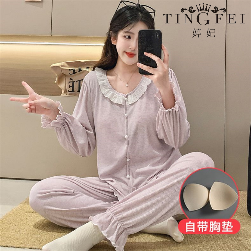 婷妃带胸垫月子服产妇5月份坐月子产后哺乳喂奶春夏棉质孕妇睡衣