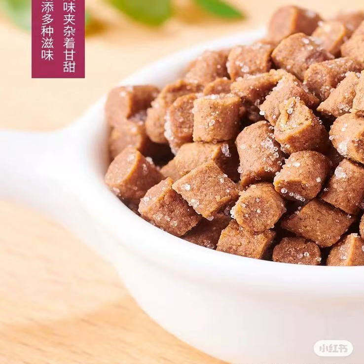 盐津枣百草丹夏天开胃小食盐金枣咸甘甜陈皮丹清凉咸金枣猴王丹