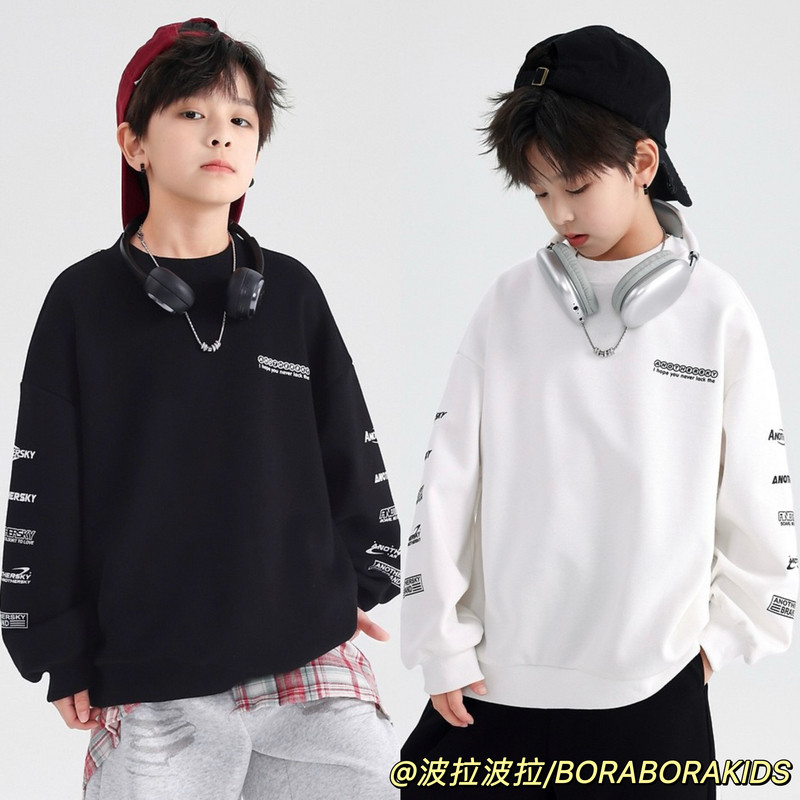 实体店儿童装男女孩中大童秋冬波拉青少年学院风上衣街舞加绒卫衣,童装/婴儿装/亲子装,卫衣/绒衫,淘宝优惠券,粉丝福利购,淘宝优惠卷