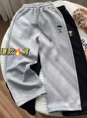 现货波拉韩国童装男孩女孩小童中大童春哪吒亲子卫裤休闲裤阔腿裤