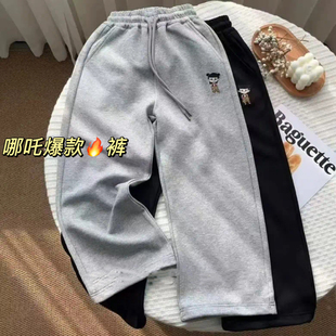 现货波拉韩国童装 休闲裤 阔腿裤 男孩女孩小童中大童春哪吒亲子卫裤