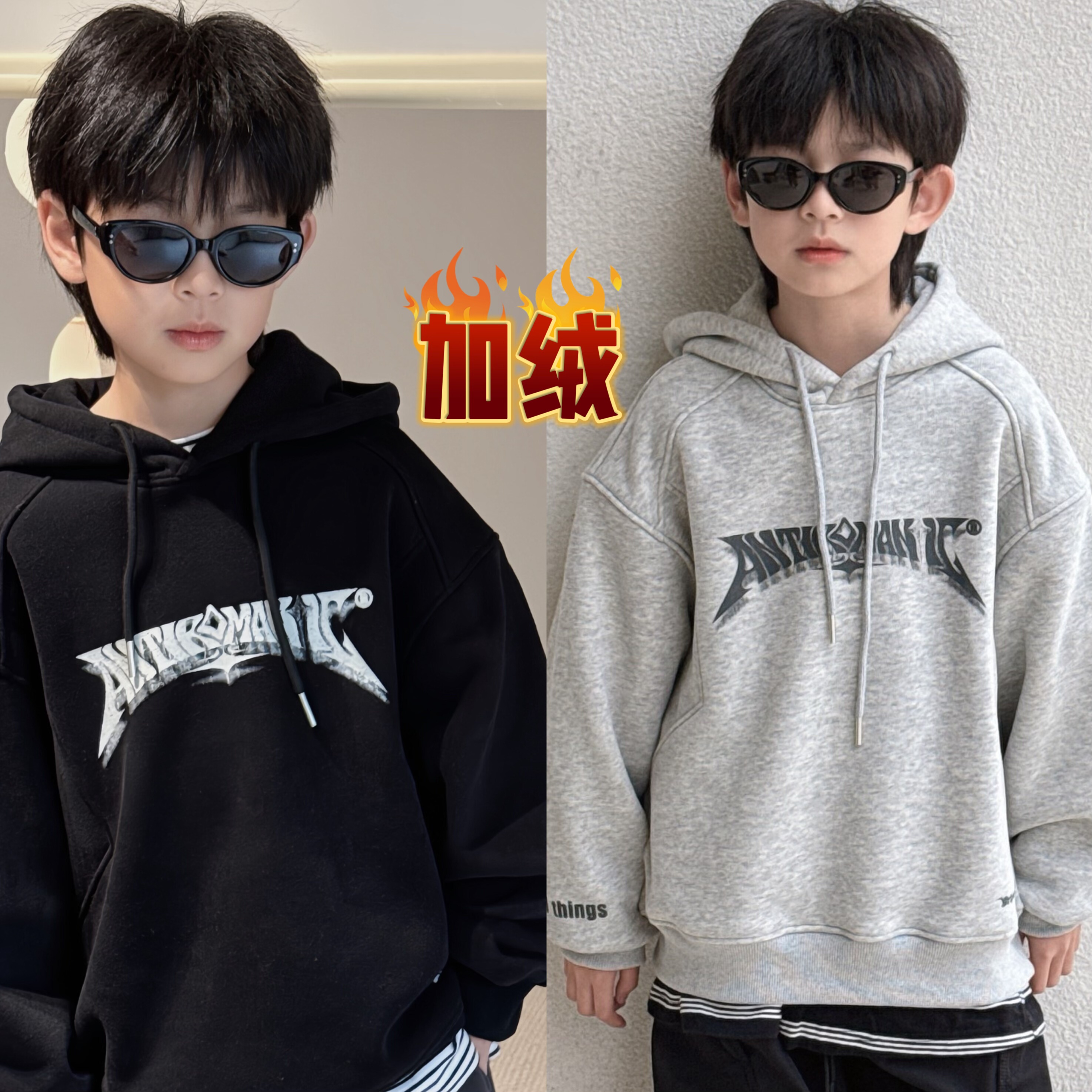 波拉韩国童装女童男童中大童冬装亲子字母街舞潮加绒连帽韩版卫衣