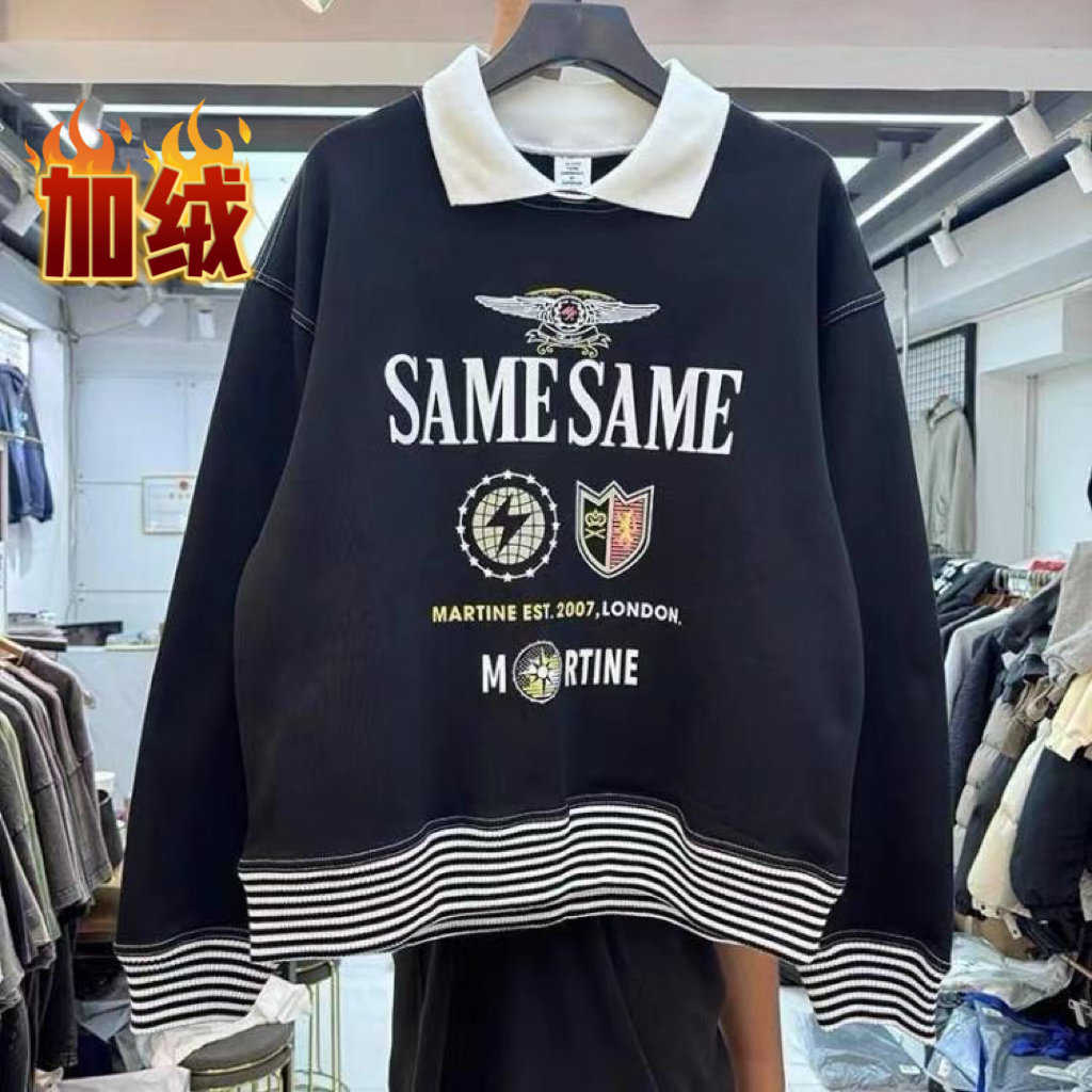 现货波拉韩国童装女童男童中大童冬装加绒翻领英伦风polo韩版卫衣