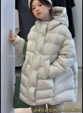 波拉bora儿童中长款羽绒服2025冬装洋气衣服男女童白鸭绒加厚外套