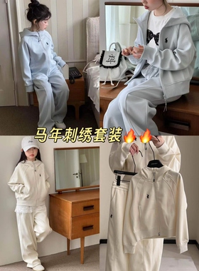 波拉bora韩国童装女童男童26年春装洋气马年儿童纯色运动休闲套装