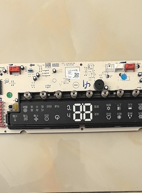 格力悦雅柜机空调电脑板D316F3B控制面板30563380/30568290显示板