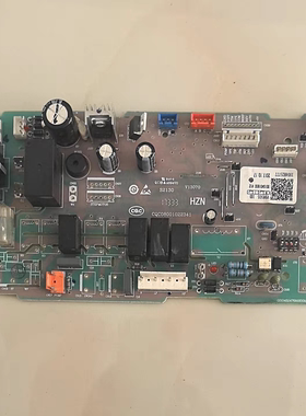 海尔空调 0010451850 电脑板 电路板 线路板 控制板