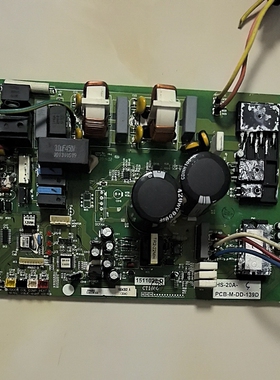 海信变频空调外机主板电路板1511022.D.C.H.E 1536534.D 1841113E