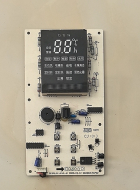 美DISPLAY-A/202302140702显示KFR-72LW/DY-E2  DISPLAY-E2 板