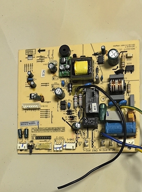 TCL空调电脑板A010077 V1.3 控制板 210900532Q