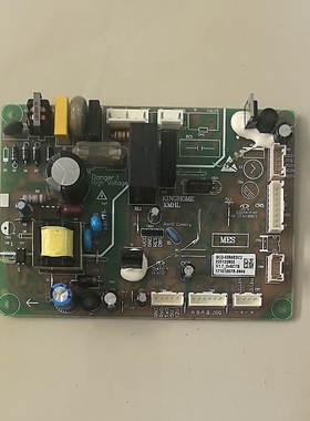 适用晶弘冰箱BCD-535WEDC2 535WEDG2 287WEG3电脑主板控制驱动板