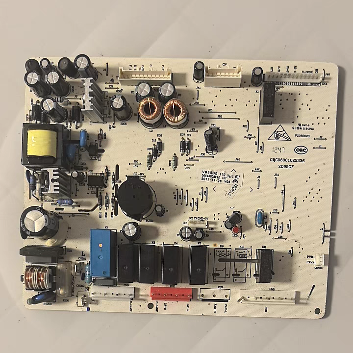 适用海尔冰箱电脑控制主板BCD-539WT/BCD-539WE主控板0064000891D