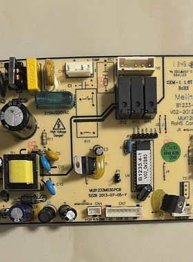 美菱冰箱BCD-450ZP9B BCD-450ZP9N主板电源板B1233.4-1