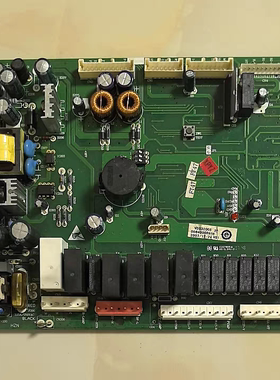 原装海尔冰箱主控板  BCD-551WSY BCD-538WS  0064000891H