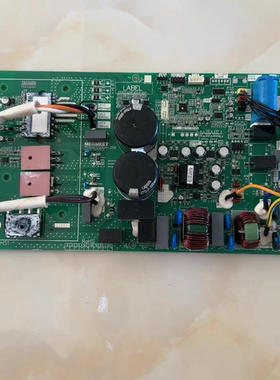 新科变频空调外机主板PCB：MITE50CH-258/KFR-35(26)W/ MITE35DG