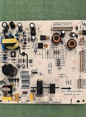 晶弘冰箱原装主板电脑板BCD-516WEDCL电源板DA010202009控制板