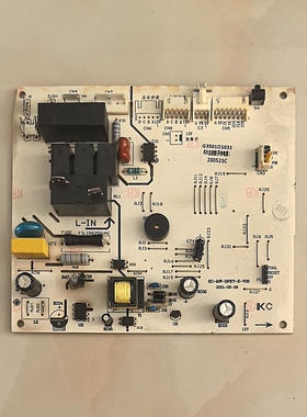 适用空调 电脑板 KC-MW-DPKT-Z-V05 主板 G3501D1032