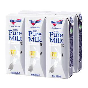 新西兰进口纽仕兰4.0g优质乳蛋白全脂学生成人纯牛奶250ml*6盒