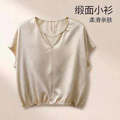 时尚休闲真丝女短袖V领桑蚕丝上衣宽松衬衫女高级感轻奢减龄洋气.