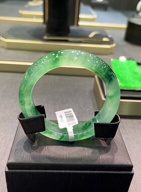 天然冰种飘花翡翠手镯正品缅甸a货冰透高端帝王绿玻璃种玉镯子女