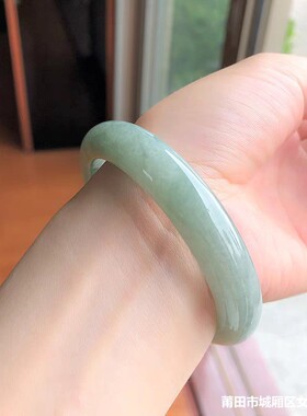 翡翠手镯冰种天空蓝玉石玉镯子窄条天然缅甸淡绿色翡翠玉手镯子女