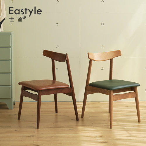 北欧日式餐椅实木书桌椅