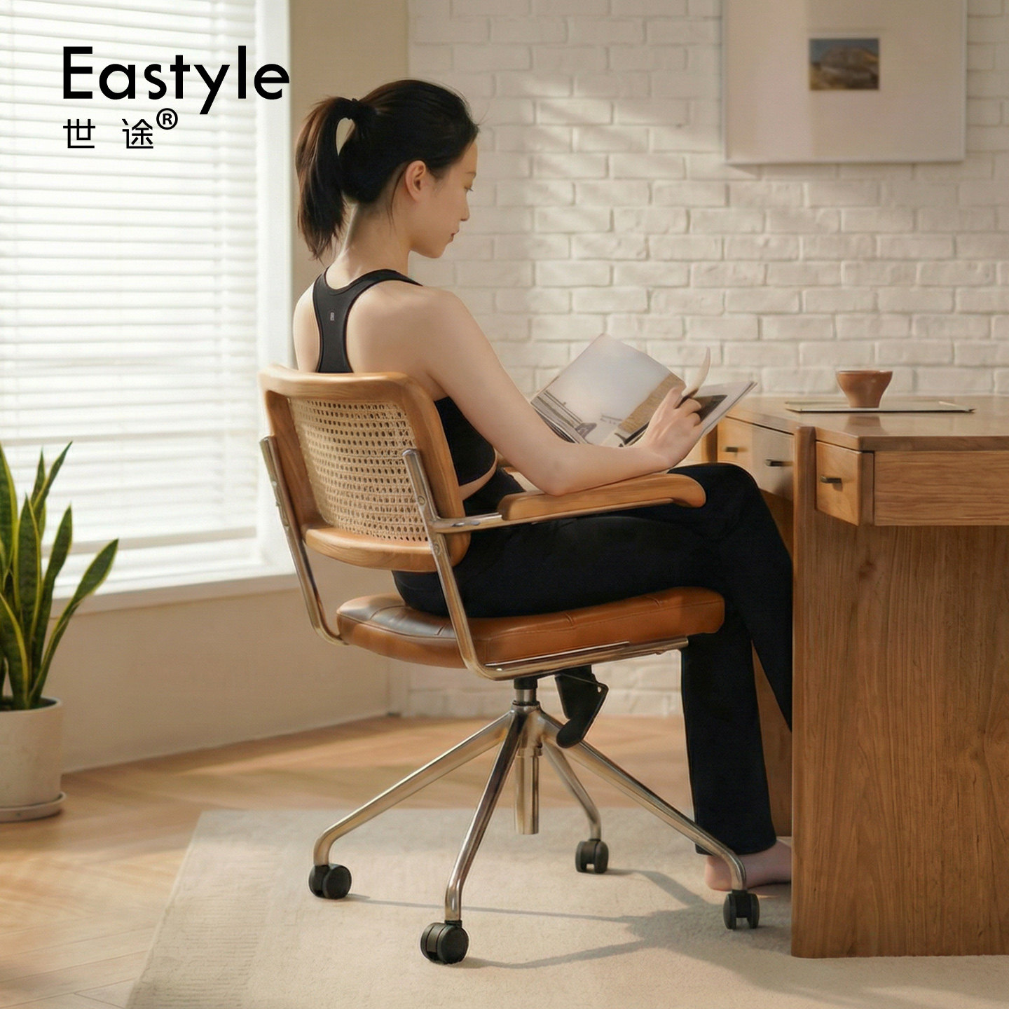 北欧复古藤编真皮办公椅日式书房家用舒适靠背扶手旋转升降电脑椅