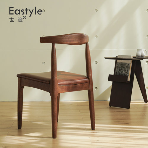 北欧日式实木牛角椅餐椅小户型