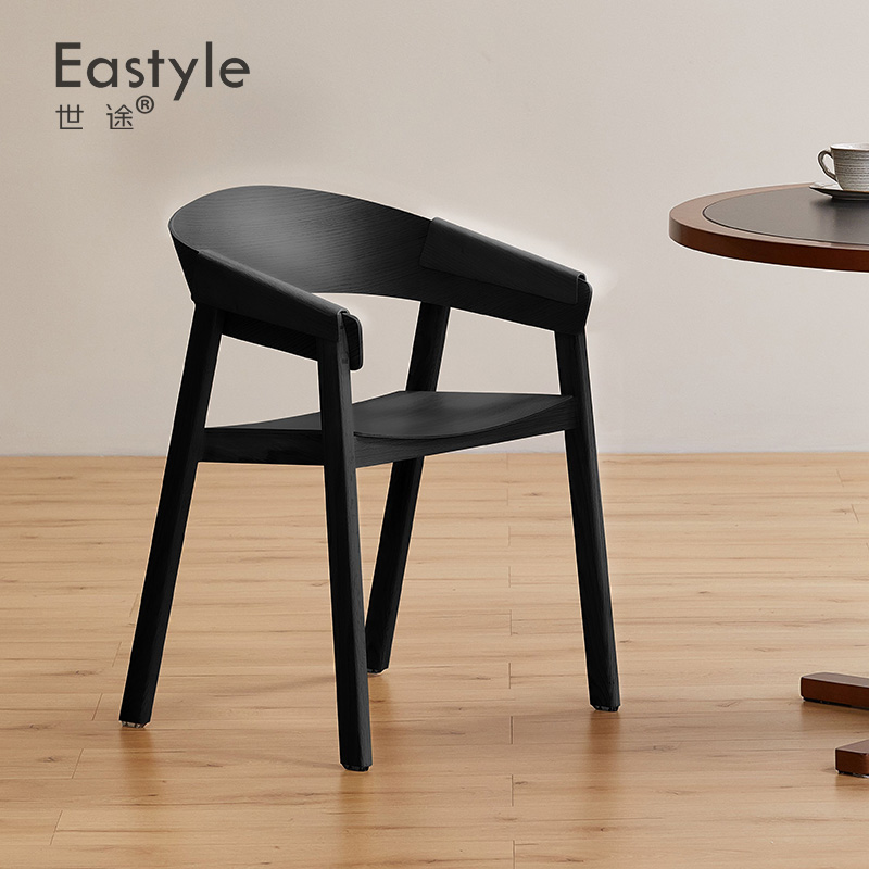 北欧设计师扶手椅黑色书房实木椅子靠背咖啡厅休闲椅现代简约餐椅