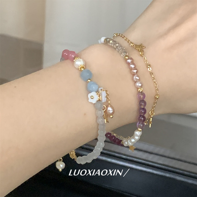 罗小辛富贵优雅温柔好运珍珠手链