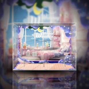 POPMART泡泡玛特 Dimoo 梦里梦外系列 潮玩 盲盒专用展示盒