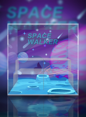POPMART泡泡玛特 HOW2WORK 009 space walker 潮玩盲盒专用展示盒