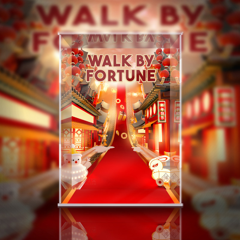 POPMART泡泡玛特 labubu walk by fortune 行大运 塘胶公仔展示盒