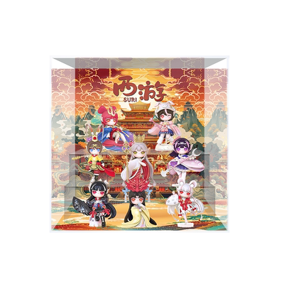 苏蕊西游系列潮玩盲盒展示盒