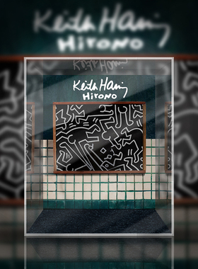 POPMART泡泡玛特 HIRONO小野×keith haring吊卡 潮玩手办展示盒