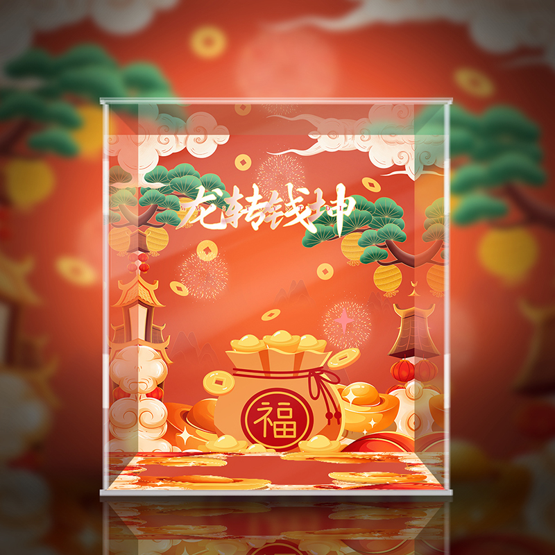 WAIWAI龙转乾坤潮玩手办展示盒