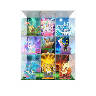 FUNISM 精灵宝可梦 冒险吧伊布 向上拉门亚克力手办收纳展示盒