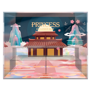 泡泡玛特迪士尼公主专属座驾系列潮玩盲盒手办专属亚克力展示盒