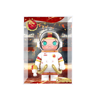 泡泡玛特MEGA SPACE MOLLY400%中国女篮国家女子篮球手办展示盒