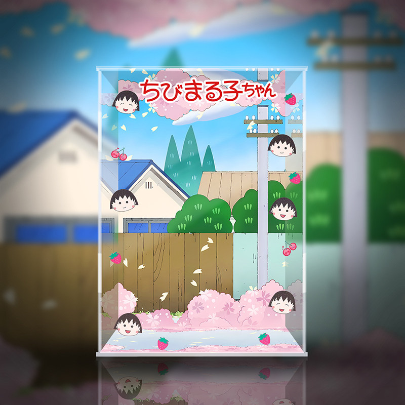 400%樱桃小丸子潮玩手办展示盒