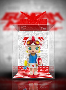 POPMART泡泡玛特MOLLY BJD娃娃高达mollybjd手办适用展示盒防尘罩