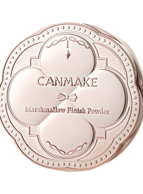 canmake井田棉花糖粉饼限定款