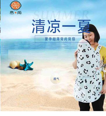 婴儿背带透气婴儿老式薄款