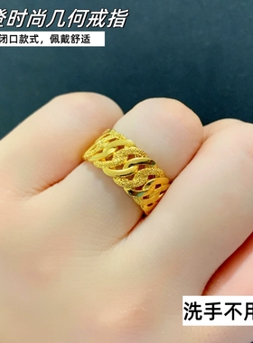 新款越南沙金大麻花镀金戒指女情侣戒指活口闭口指环男士久不掉色