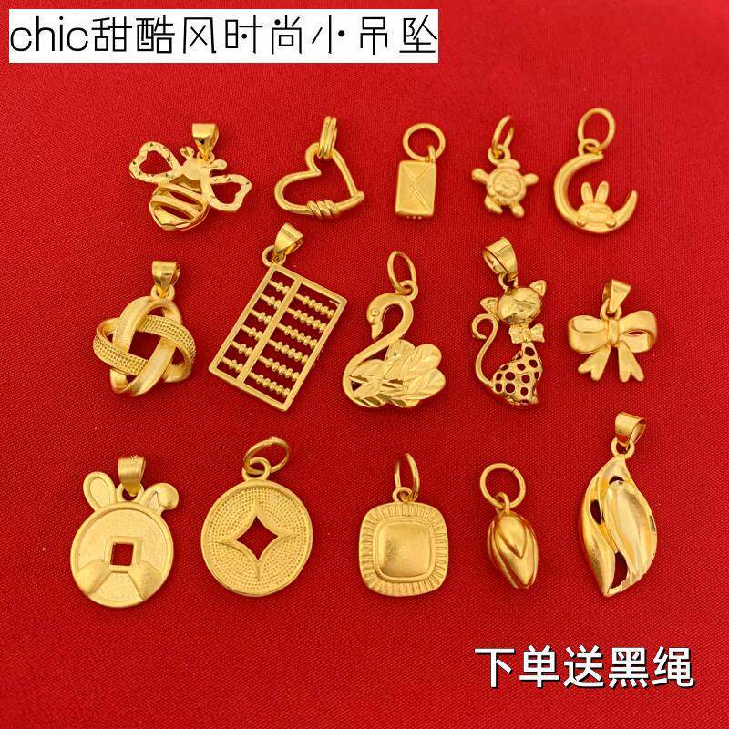 女越南沙金黄铜镀金吊坠不掉色