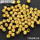 正品 黄铜镀金7mm西瓜珠越南沙金转运珠子圆珠隔珠DIY配件不掉色